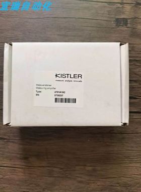 KISTLER奇士乐 4701A10C 放大器 实物拍摄