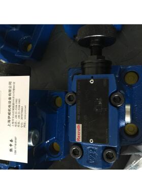 力士乐DB20-1-5X/315订货号R900587346溢流阀Rexroth