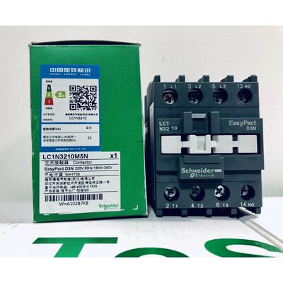 原装三级交流接触器LC1N3210 3201 M5N F5N 32A AC