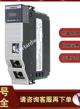 1756-CMS1B1 ControlLogix基于插槽的计算模块 1756CMS1B1