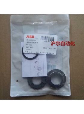 ABB 按钮变径 KA1-8030 孔径30MM变22MM