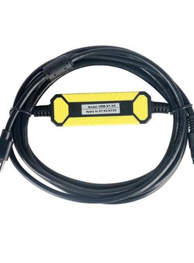 USB-PRONET-E 适用于ESTUN埃斯顿伺服驱动器ProNet-E调试电缆