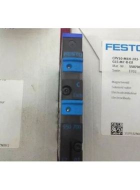 费斯托FESTO电磁阀 CPV14-EPL-EU 188458 CPV14-GR-V1/8 1503
