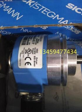 编码器ATM60-D4H13X13/1030017+AD-ATM60-KR2DN/2029229