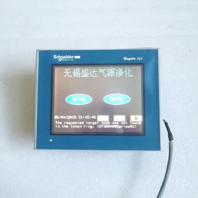 XBTOT2210 触摸屏