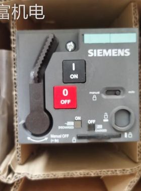 非实 VL160X VL160/250N/L电操机构3VL9300-3MQ00 220