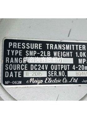 安士能行程开关106548，ESH-ARO-20A-1205议价