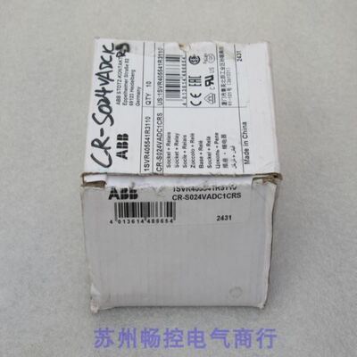*销售*ABB继电器 CR-S024VDC1R CR-S024VADC1CRS