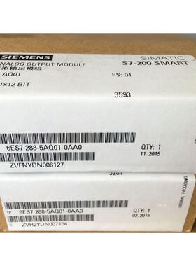 非实 S7-200SMART 6ES7288-5AQ01 5CM01 5BA01 5AE01 5DT0