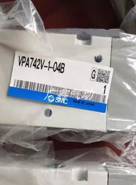 原装电磁阀VP542RY-5LZ1-03A-F