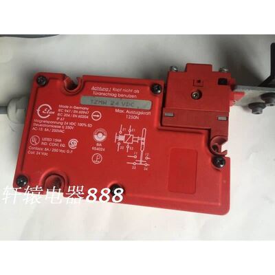 【致富机电】 施迈赛安全电磁锁 TZMW 24VDC/96