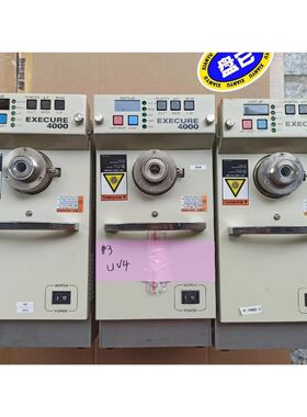 HOYA EXECURE 4000-D UV光源带光纤