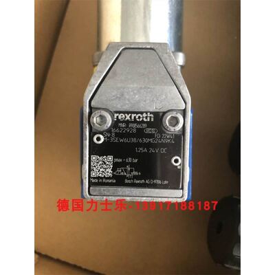 球阀R900566289 M-3SEW6U38/630MG24N9K4 力士乐