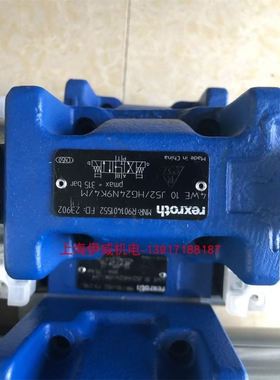 R901401552 4WE10J52/HG24N9K4/M力士乐电磁阀10通径原装液压