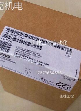 非实 6ES7355-1VH10-0AE0S7-300控制模块FM355S6ES73551VH