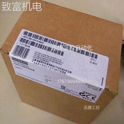 非实 6ES7355-1VH10-0AE0S7-300控制模块FM355S6ES73551VH