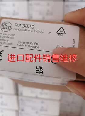 PA3020 PA3024 PA3029 IFM易福
