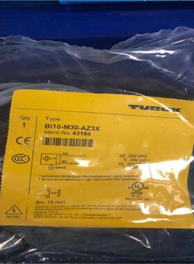 TURCK图尔克 DOIR400-BRM42-VP6X2 传感器光电传感器