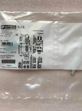 菲尼克斯接头 PM-03PZNPB7004 订货 1592