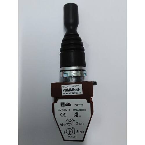 P9MMN4F Joystick CEMA P9B11VN 主令开关十字开关操作杆 PULUS