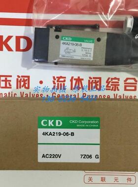 CKD喜开理电磁阀4KA219-06-B-DC24V 4KA219-06-B-AC220V