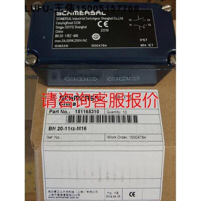 ABB原装AX561，1TNE968902R1301