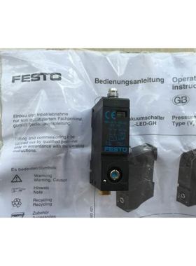 FESTO PEV-W-KL-LED-GH 152618 152616 152617 152618出