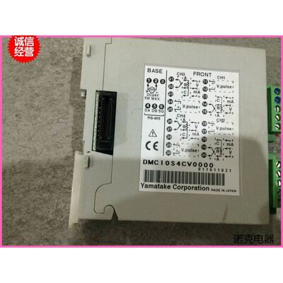 原装多通道温控模块 DMC10S4CV0000