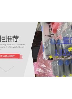 AI卡件51405038-475 CC-PAIX02