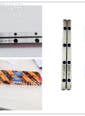 非实 销售THK交叉滚子导轨 VR4-120X11Z(4120T) VR4-160X15Z(416