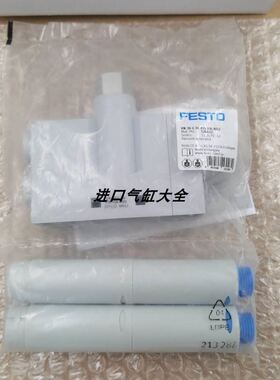 【致富机电】原装FESTO费斯托 VN-30-L-T6-P15-V16-R02 5