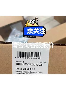 压力称重传感器QLHB一AH议价