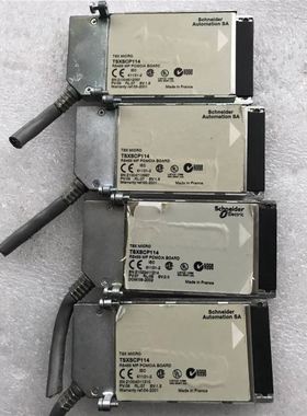 【致富机电】TSXSCP114 测试完好