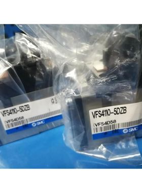 原装电磁阀VFS4110-5DZB-04 VFS4110-5DZB 欢迎咨