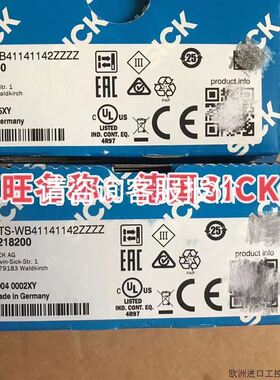 巴鲁夫BCS00W7 BCS G20L4Q-PAC10C-EV03-D03正品原装
