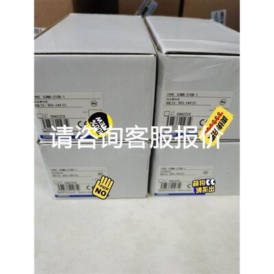 正品电磁阀SY3120/3220/3320-4G-M5/1G/2G/6G/3G-C4/C6/F1