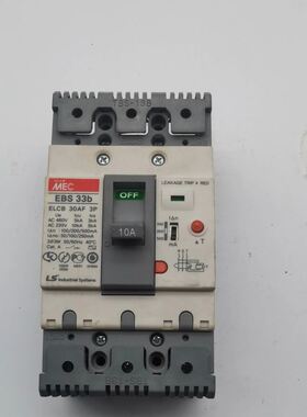 LS断路器EBS33B 10A实物图（ ）