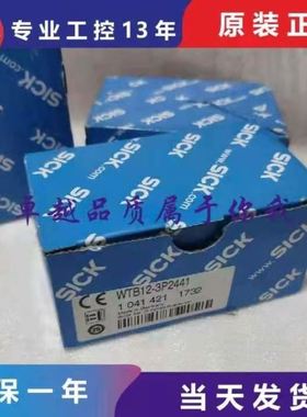 1041422 WTB12-3P2411 1041421 WTB12-3P2441德