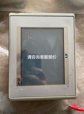 Pro-Face触摸屏，3580207-02，橙色实拍，两台议价