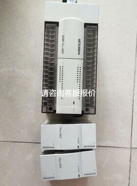 拆机NISSEI/日精ND250A数传电台，原装进口机器，带议价