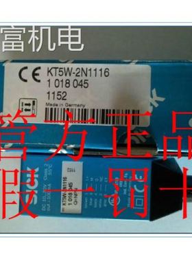 非实 1022678 KT5W-2N1316 SICK西克 .