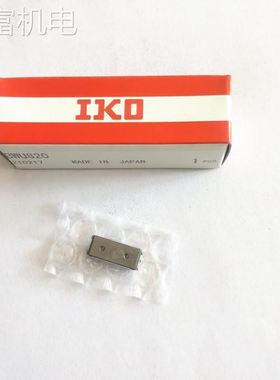 非实 IKO工作台滑组 BSR1530SL BSR1540SL BSP1025 BSP1045SL BW