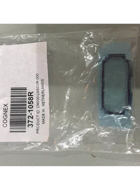 DM100-LNSCVR-000读码器罩子本店实物图