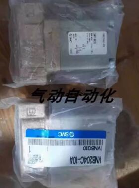 气控阀VNB201B-15A/ VNA101C-8A VNB201A-15A-B现