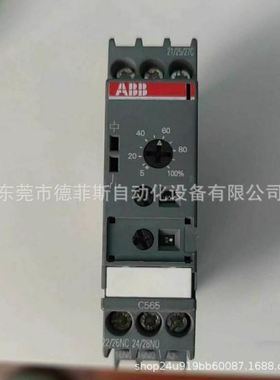 1SAR330020R0000 ABB继电器库存实物拍摄咨询