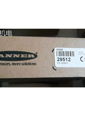 非实 RDM35 邦纳BANNER 视觉传感器显示器RDM35 RDM35