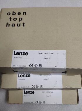 伦茨变频器操作面板EMZ9371BC 欢迎进店选购