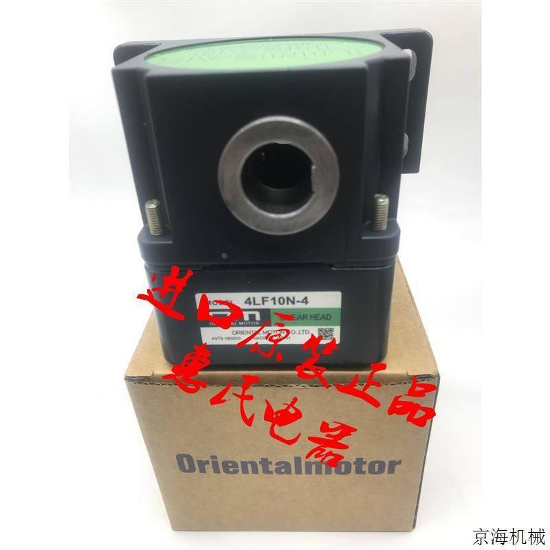 东方OM减速机4LSF45-8 4LSF45-7 4LSF45-6 4LSF45-5/-1/-,电子元器件市场,其它元器件,淘宝优惠券,粉丝福利购,淘宝优惠卷