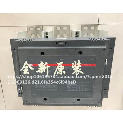 ABB接触器AF1350-30-11 AF1650-30-11