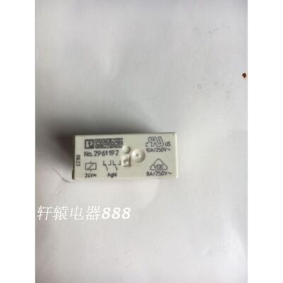 菲尼克斯继电器No.2961192 2961132